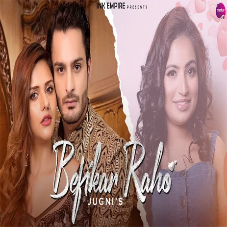 Jugni Befikar Raho Song Lyrics Dalljiet Kaur Umar Riaz