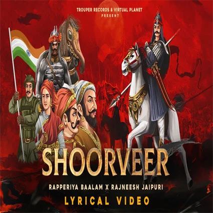 Shoorveer A Tribute To Maharana Pratap Song Lyrics Shoorveer A Tribute To Maharana Pratap Song Lyrics